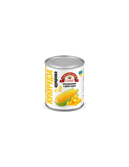 Кукурудза цукрова консервована з цілих зерен ТМ"Королівський смак" ж/б 420г