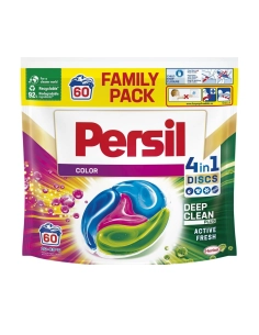 Персіл Капсули 60 шт