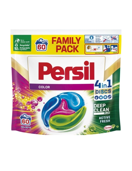 Персіл Капсули 60 шт