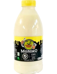 Подільські традиції Молоко згущене з цукром 8,5% 1000г