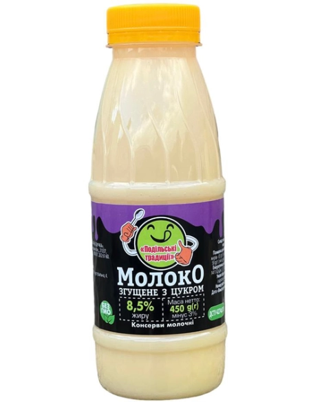 Подільські традиції Молоко згущене з цукром 8,5% 450г