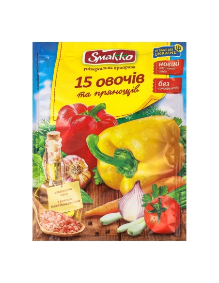 Приправа універсальна "15 овочів та прянощів", 70 г, TM Smakko
