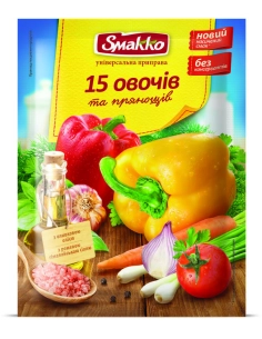 Приправа універсальна 15 овочів та прянощів 160 г, TM Smakko