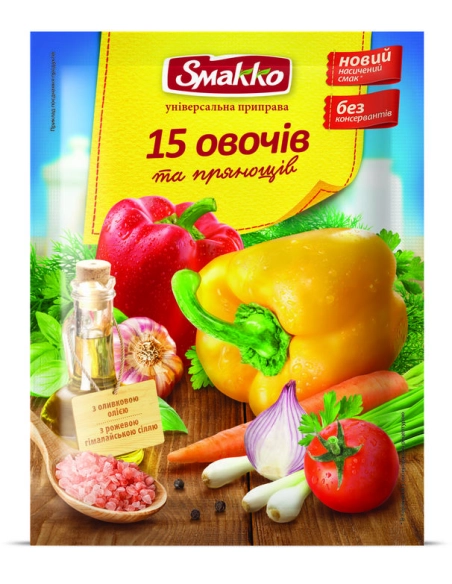 Приправа універсальна 15 овочів та прянощів 160 г, TM Smakko