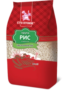 рис круглозернистий,пакет 0,9