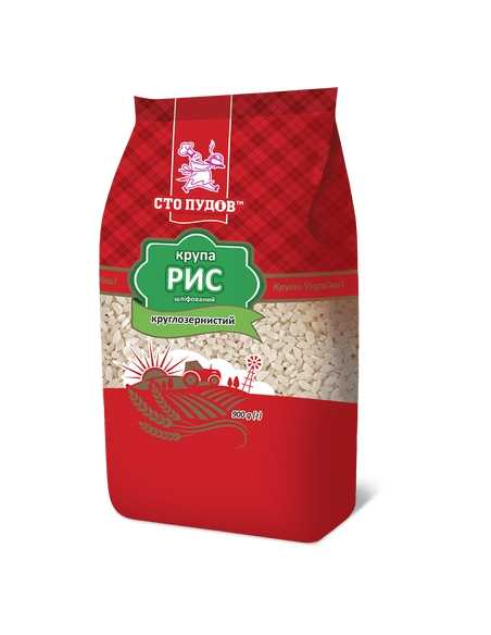 рис круглозернистий,пакет 0,9