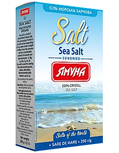 Сіль морська(кор) 200г ТМ "Ямуна"