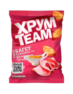 Сухарики зі смаком буженини та французької гірчиці , серія "Багет" ТМ"ХрумTeam" 60г
