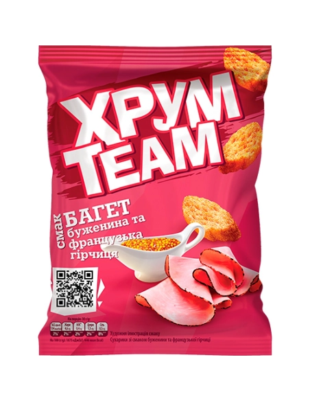 Сухарики зі смаком буженини та французької гірчиці , серія "Багет" ТМ"ХрумTeam" 60г