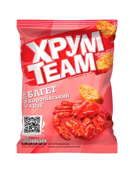 Сухарики зі смаком королівського краба ,серія "Багет" , ТМ "ХрумTeam" 60г