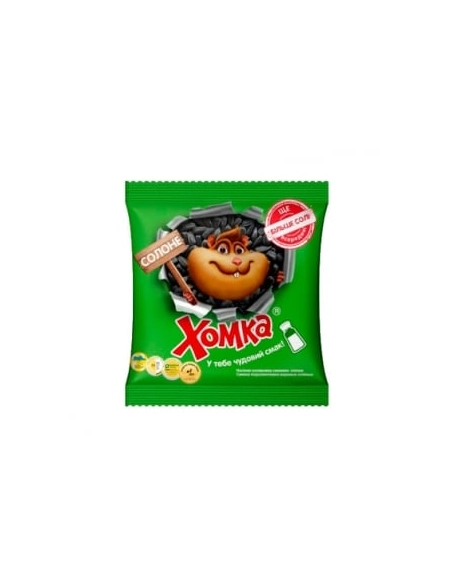 ХОМКА Насіння соняшника солоне 125г