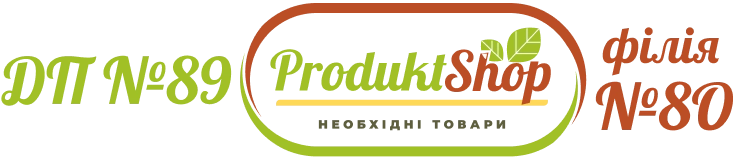 Продукт-Шоп у в’язниці